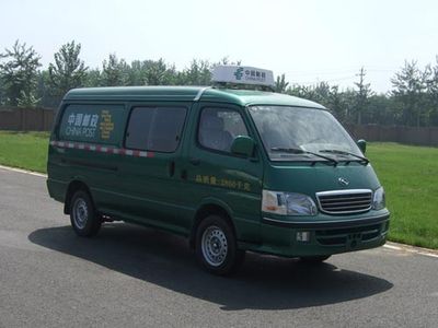 Jinlong XMQ5030XYZ65Postal vehicle