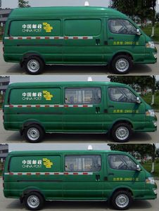 Jinlong  XMQ5030XYZ65 Postal vehicle