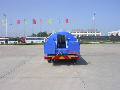 Zhongjie Automobile XZL5060GQX3 High pressure cleaning vehicle