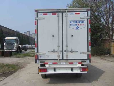 Feiqiu  ZJL5048XLCA5 Refrigerated truck