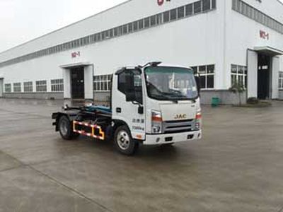 China National Automobile Corporation ZQZ5070ZXXJA5 detachable container garbage collector 