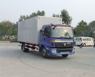 Ouman  BJ5113VFCEGS Box transport vehicle