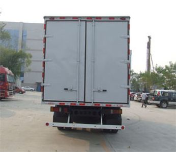 Ouman  BJ5113VFCEGS Box transport vehicle