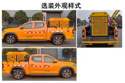 Cheng Li  CL5030TCX6BYC Snowplow