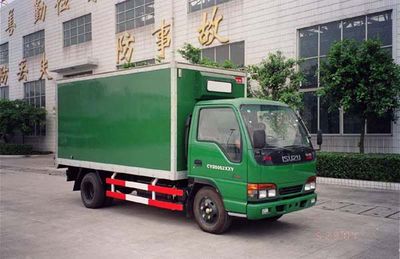 Sambali CYS5052XXY Box transport vehicle