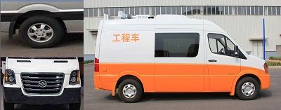 Huanghai  DD5044XGCDM Engineering vehicle