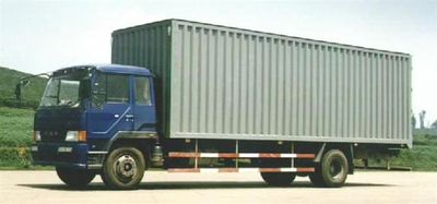 Hongyan  GY5152XXY Box transport vehicle