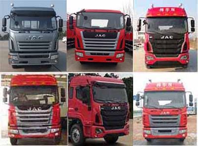 Jianghuai brand automobiles HFC1161P3K2A50S1V Truck