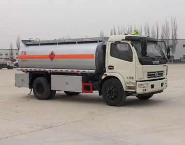 Danling  HLL5110GJYE5 Refueling truck