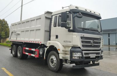 Haotian Xingyun  HTX5255ZXLSL6 Box type garbage truck