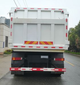 Haotian Xingyun  HTX5255ZXLSL6 Box type garbage truck