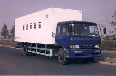 National Highway  JG5154XXY Box transport vehicle