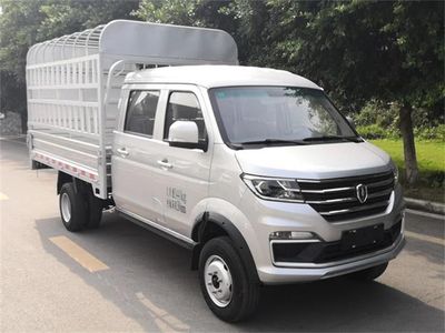 Jinbei  JKC5034CCYS6L6 Grate type transport vehicle