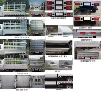 Jinbei  JKC5034CCYS6L6 Grate type transport vehicle