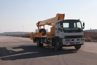 Kaifan  KFM5160JGK410H High altitude work vehicle