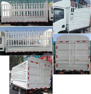 Yuejin  SH5023CCYPEGCNZ1 Grate type transport vehicle