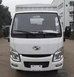 Yuejin  SH5023CCYPEGCNZ1 Grate type transport vehicle