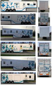 Meilong  TSZ9200XYL Medical semi-trailer