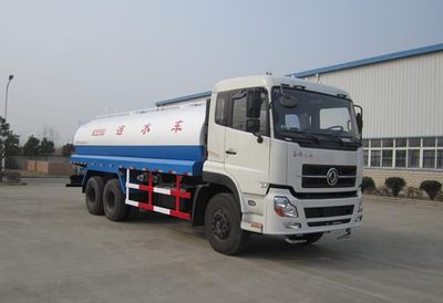 Crown  WZJ5251GSS Sprinkler truck