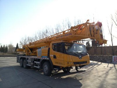 XCMG  XZJ5264JQZ20 Car crane