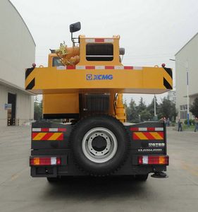 XCMG  XZJ5264JQZ20 Car crane