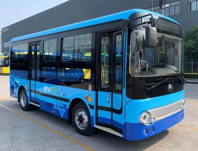 Yutong  ZK6650BEVG30 Pure electric city buses