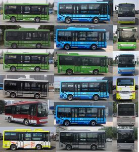 Yutong  ZK6650BEVG30 Pure electric city buses