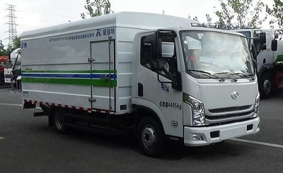 Arrett  ART5040XTYY47BEV Pure electric enclosed bucket garbage truck