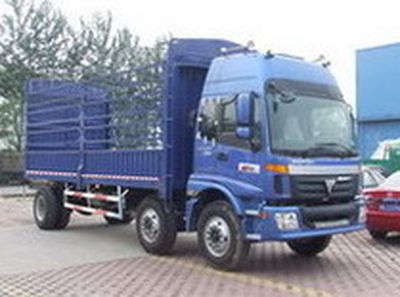 Ouman  BJ5167VJCHHS1 Grate type transport vehicle