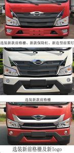 Foton  BJ5184TPBKPFG01 Flat transport vehicle