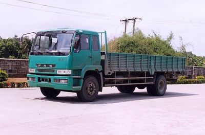 Jiefang Automobile CA1181P2K1L5 Flat headed diesel truck