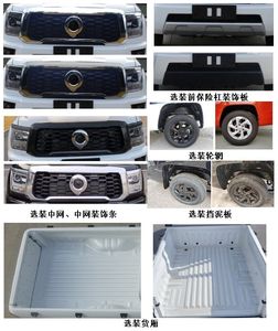 Great Wall Motors CC1030UA61A multipurpose goods vehicle 