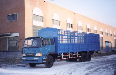 Changchun brand automobiles CCJ5205XXY Box transport vehicle