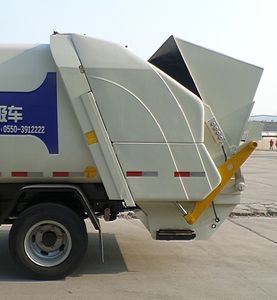 Jianghuai Yangtian  CXQ5070ZYSHFC4 Compressed garbage truck