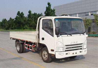 Jianghuai brand automobiles HFC1071L1K1T Truck