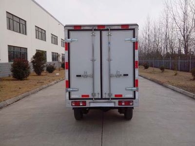 Dafudi  JAX5022XXYBEV Pure electric box type transport vehicle