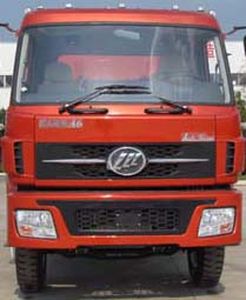 Lifan  LFJ3045G5 Dump truck