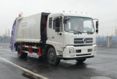 Qintai  QT5160ZYSE5 Compressed garbage truck