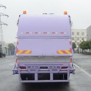 Qintai  QT5160ZYSE5 Compressed garbage truck