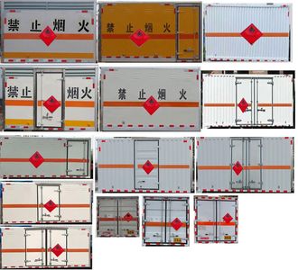 Shunde  SDS5040XRYB6 Flammable liquid box transport vehicle