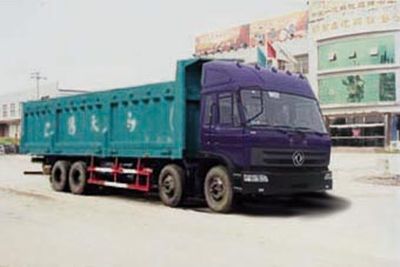 Xiangyi SMG3380EQCDump truck