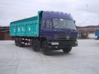 Xiangyi  SMG3380EQC Dump truck