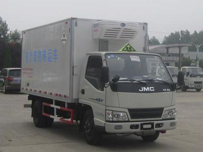 Xinfei  XKC5040XYY5J Medical waste transfer vehicle