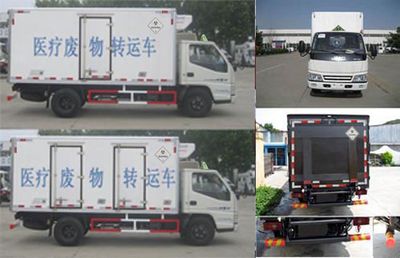 Xinfei  XKC5040XYY5J Medical waste transfer vehicle