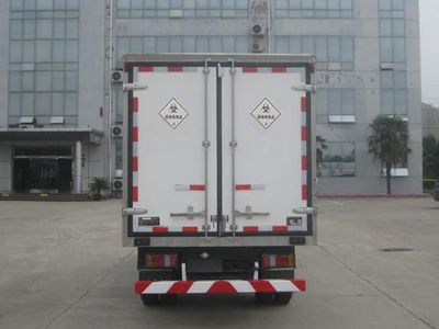 Xinfei  XKC5040XYY5J Medical waste transfer vehicle