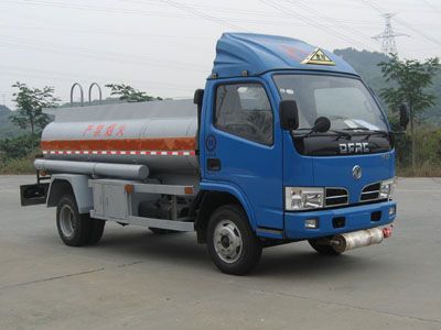 Yongqiang  YQ5040GJYB Refueling truck