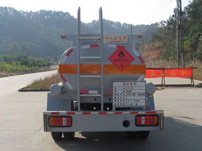 Yongqiang  YQ5040GJYB Refueling truck