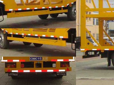 CIMC ZJV9200TCLDY Vehicle transport semi-trailer