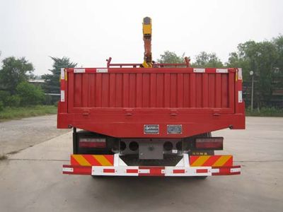 China National Petroleum Corporation (CNOOC) ZYT5120JSQ4 Vehicle mounted lifting and transportation vehicle