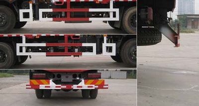 China National Petroleum Corporation (CNOOC) ZYT5120JSQ4 Vehicle mounted lifting and transportation vehicle